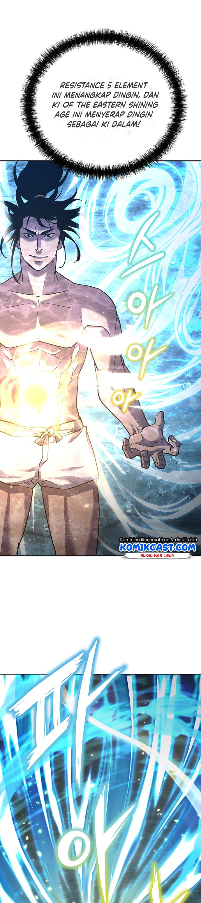 Reincarnation of the Murim Clan’s Former Ranker chapter 40