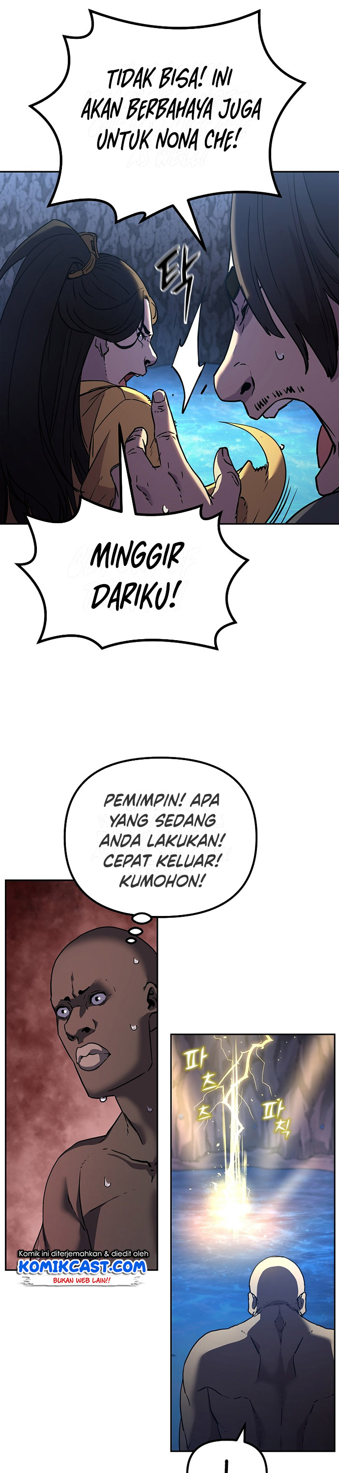 Reincarnation of the Murim Clan’s Former Ranker chapter 40