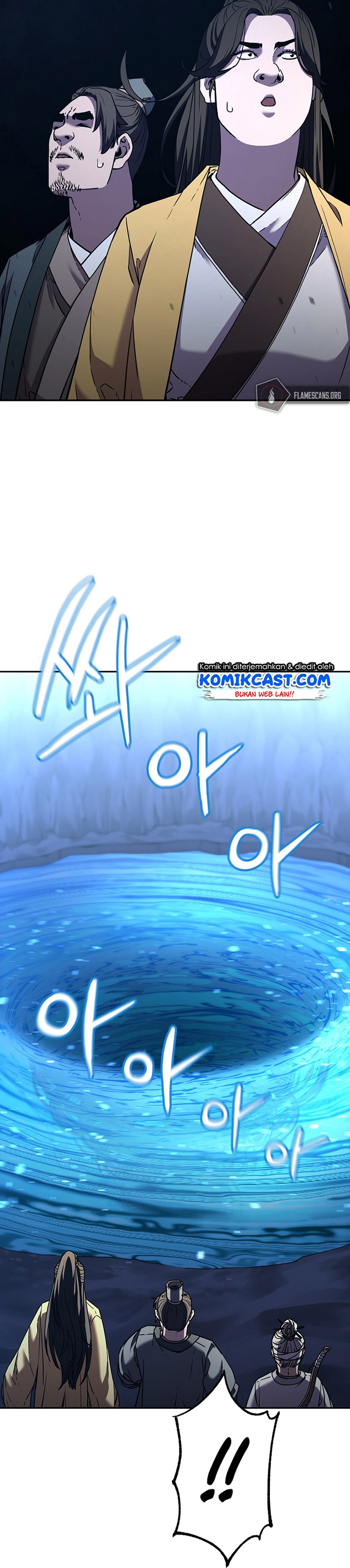 Reincarnation of the Murim Clan’s Former Ranker chapter 40