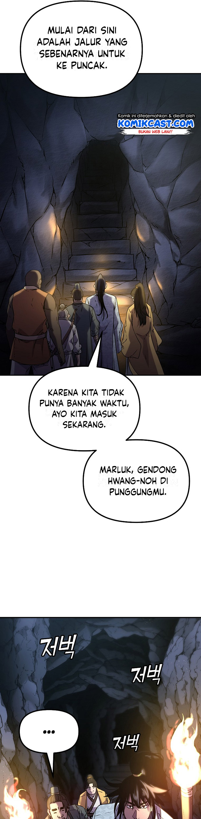 Reincarnation of the Murim Clan’s Former Ranker chapter 40