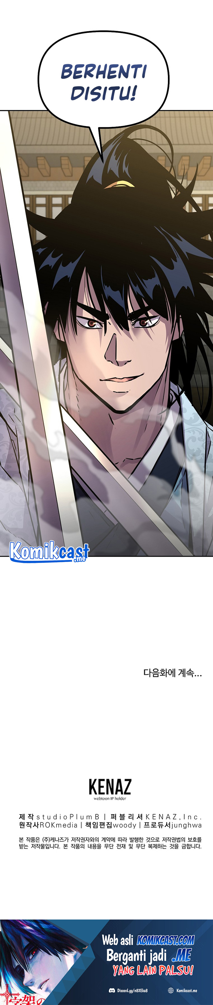 Reincarnation of the Murim Clan’s Former Ranker Chapter 49 Bahasa Indonesia