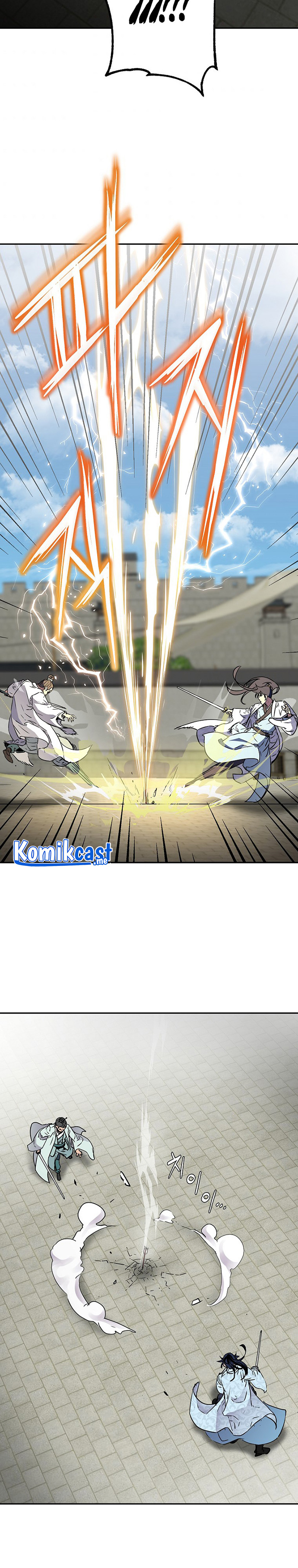 Reincarnation of the Murim Clan’s Former Ranker Chapter 50 Bahasa Indonesia