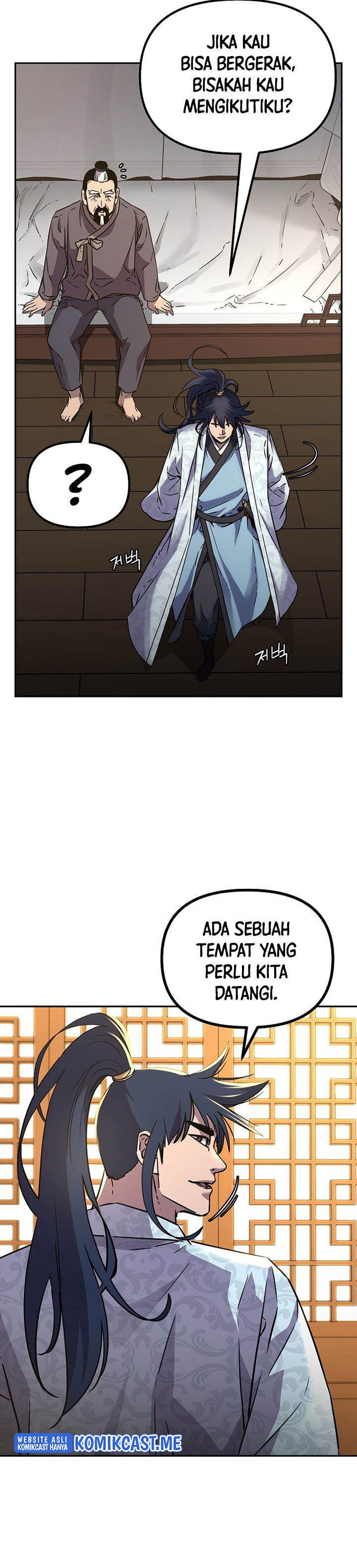 Reincarnation of the Murim Clan’s Former Ranker Chapter 61 Bahasa Indonesia