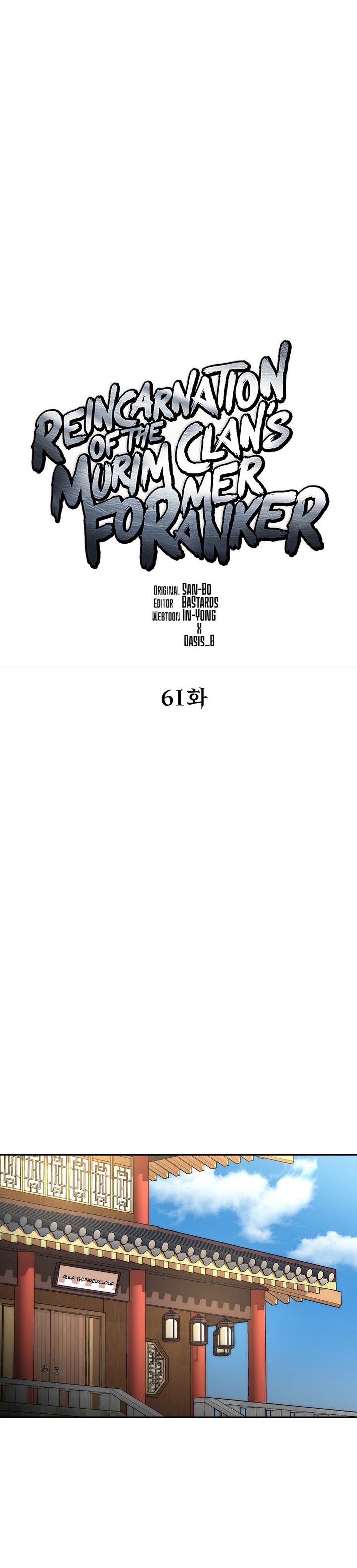 Reincarnation of the Murim Clan’s Former Ranker Chapter 61 Bahasa Indonesia