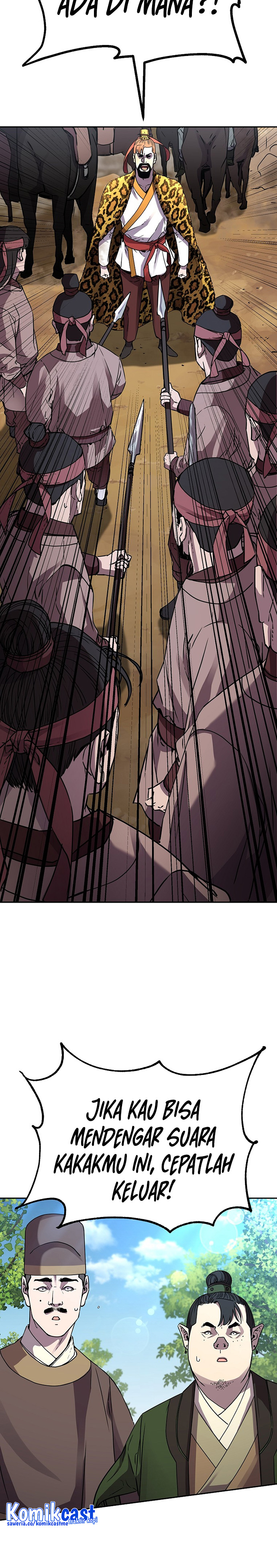 Reincarnation of the Murim Clan’s Former Ranker chapter 66
