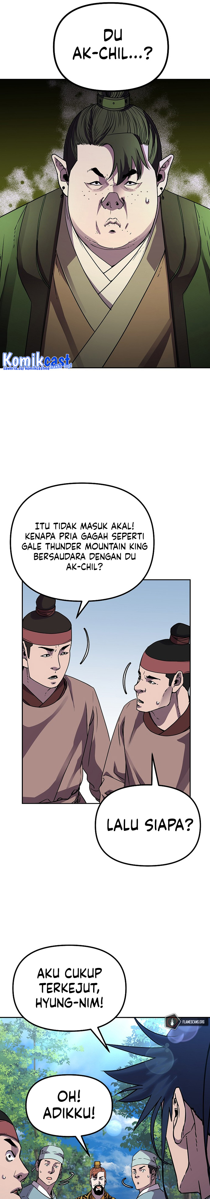 Reincarnation of the Murim Clan’s Former Ranker chapter 66