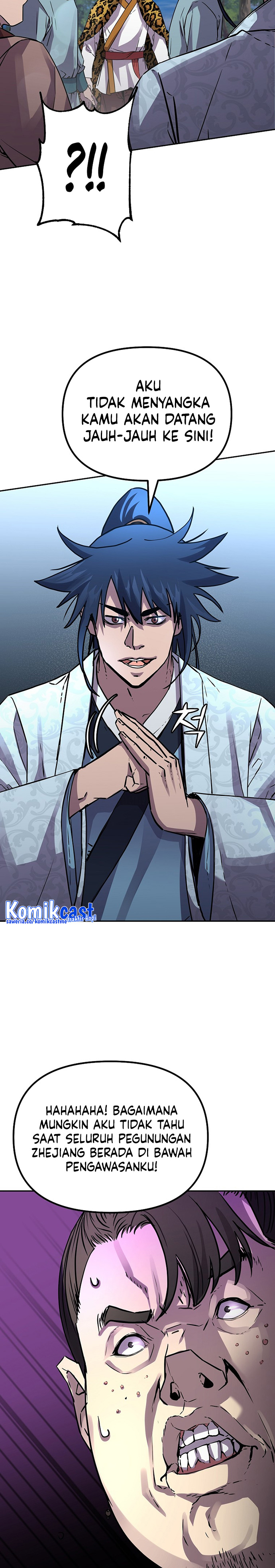 Reincarnation of the Murim Clan’s Former Ranker chapter 66