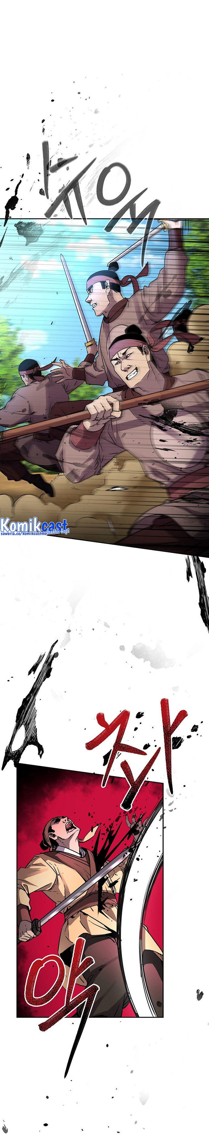 Reincarnation of the Murim Clan’s Former Ranker chapter 66
