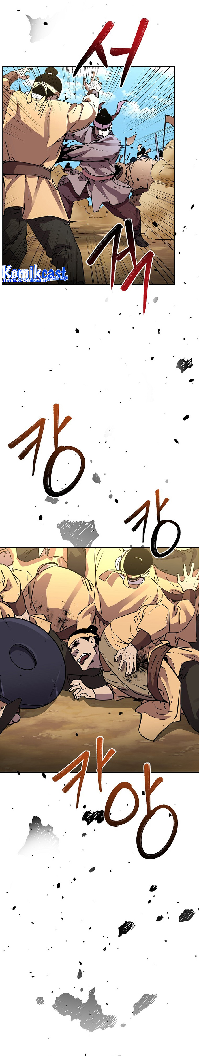 Reincarnation of the Murim Clan’s Former Ranker chapter 66