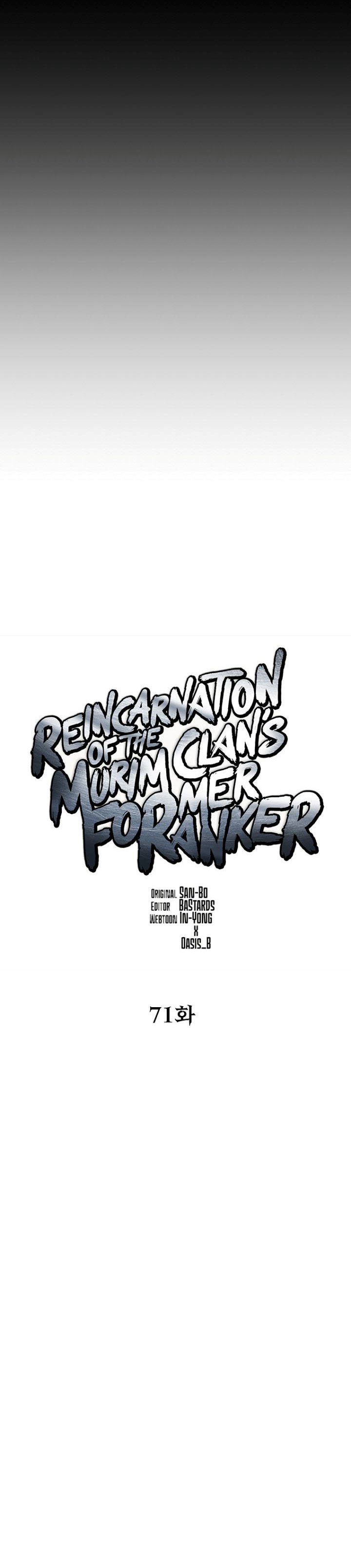 Reincarnation of the Murim Clan’s Former Ranker chapter 71