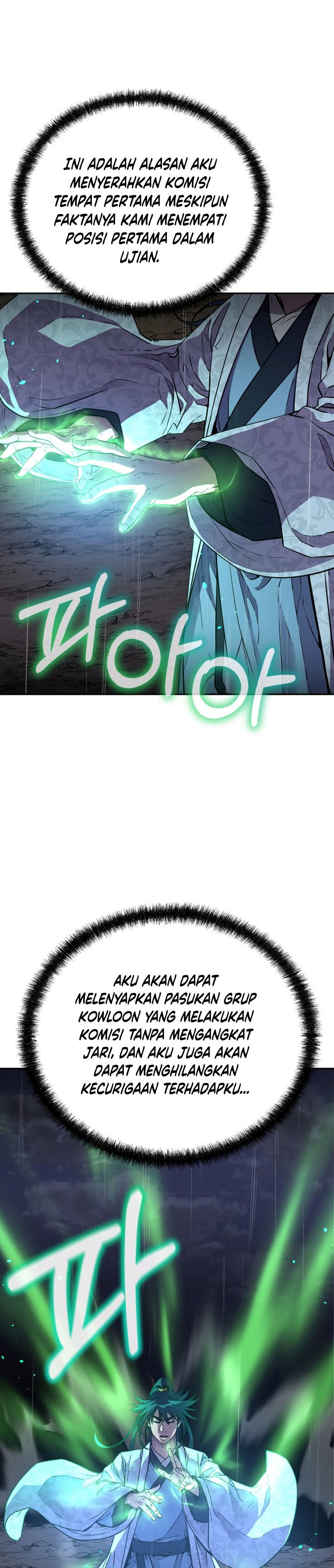Reincarnation of the Murim Clan’s Former Ranker chapter 71