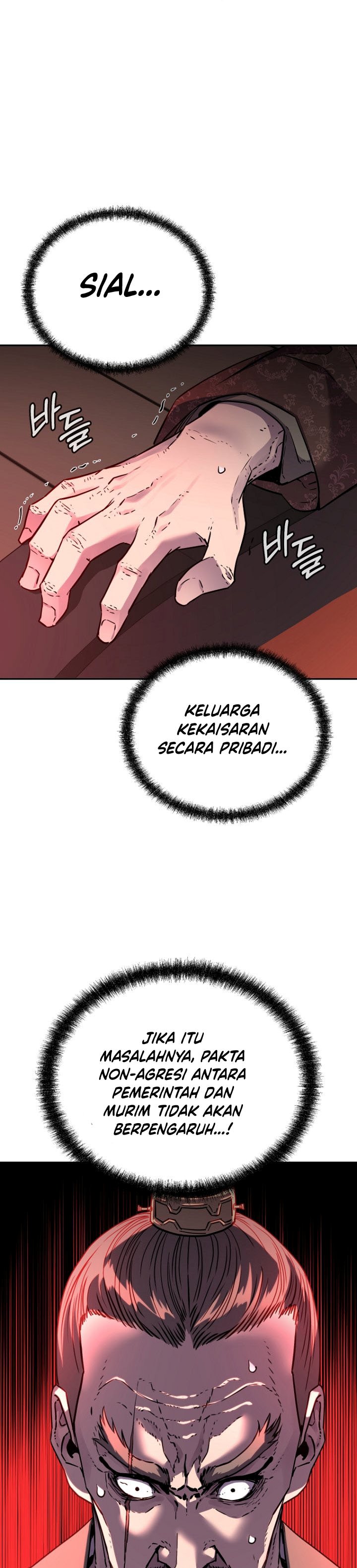 Reincarnation of the Murim Clan’s Former Ranker chapter 71