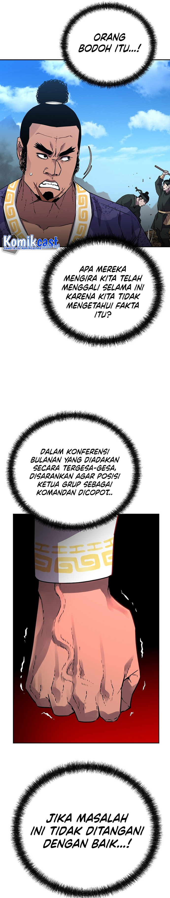 Reincarnation of the Murim Clan’s Former Ranker chapter 73