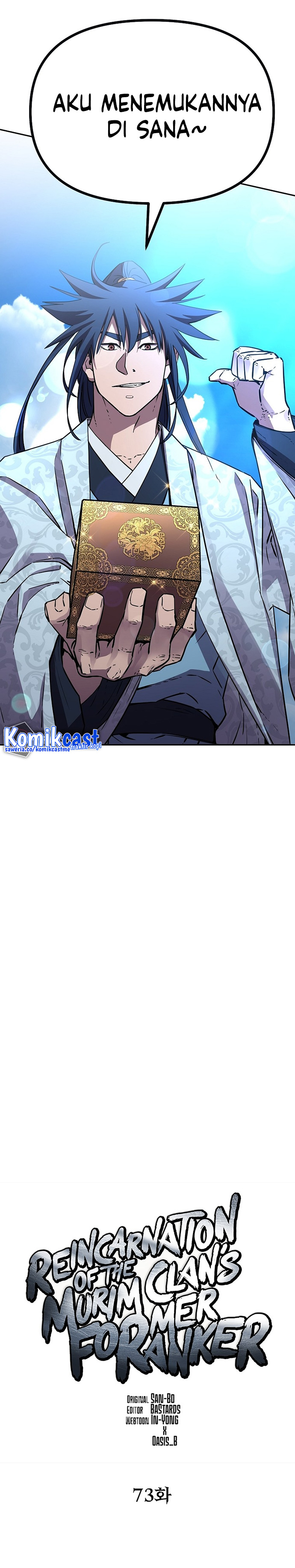 Reincarnation of the Murim Clan’s Former Ranker chapter 73