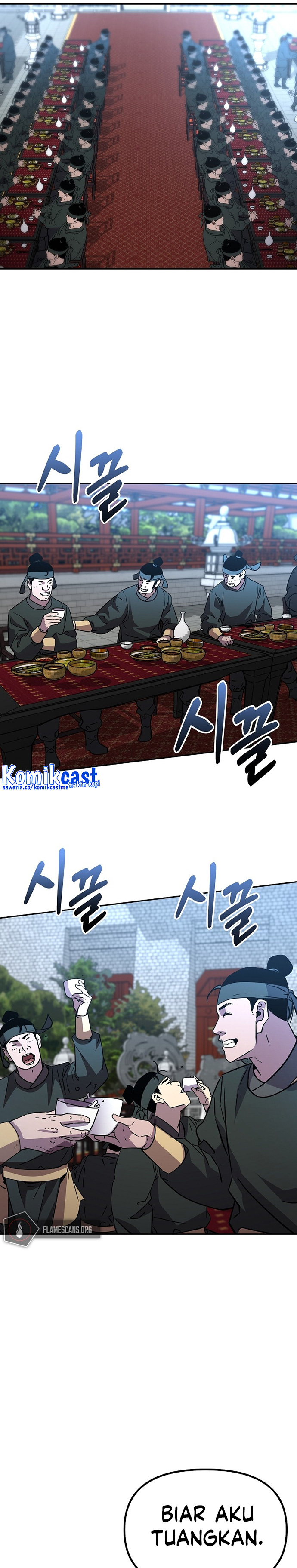 Reincarnation of the Murim Clan’s Former Ranker chapter 73