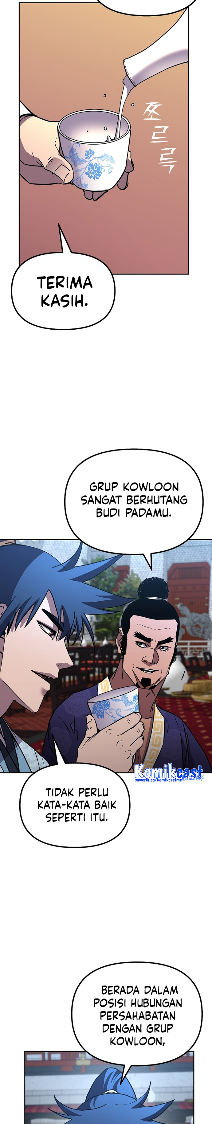 Reincarnation of the Murim Clan’s Former Ranker chapter 73