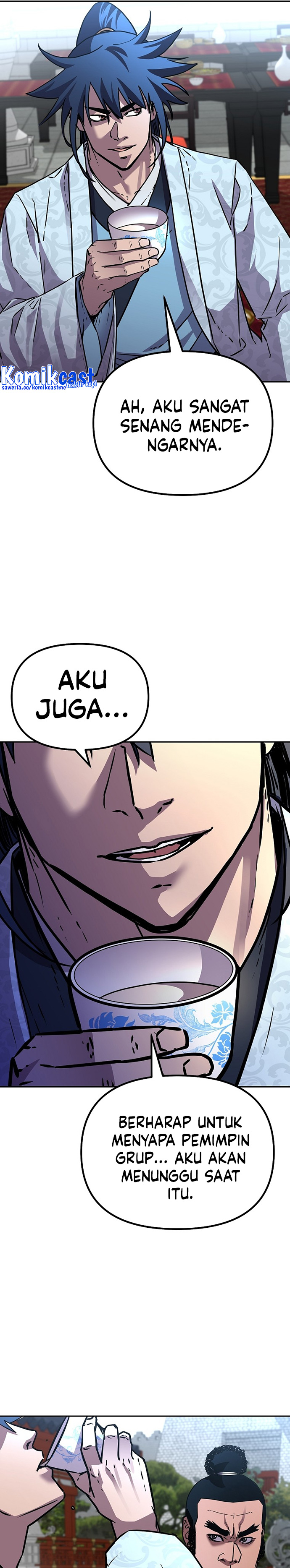 Reincarnation of the Murim Clan’s Former Ranker chapter 73