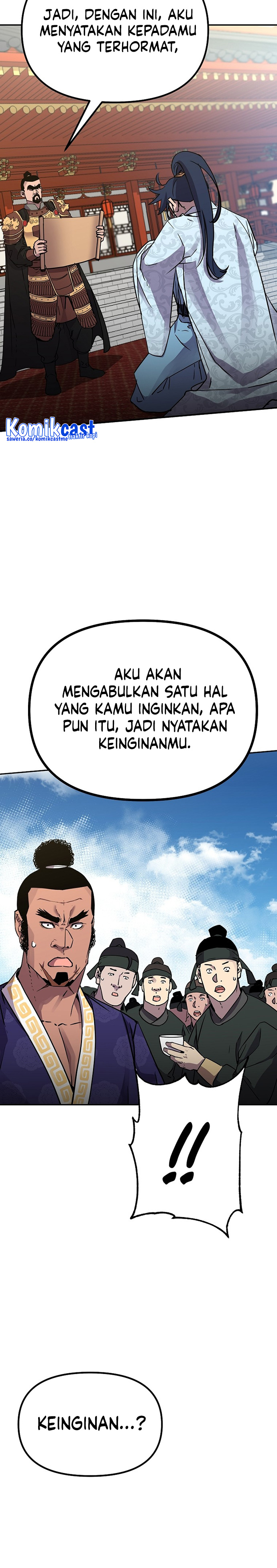 Reincarnation of the Murim Clan’s Former Ranker chapter 73
