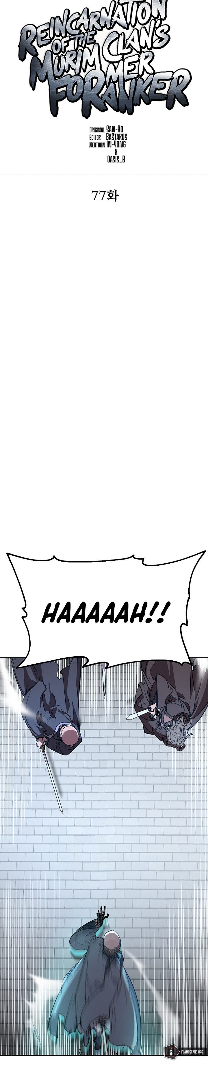 Reincarnation of the Murim Clan’s Former Ranker Chapter 77 Bahasa Indonesia