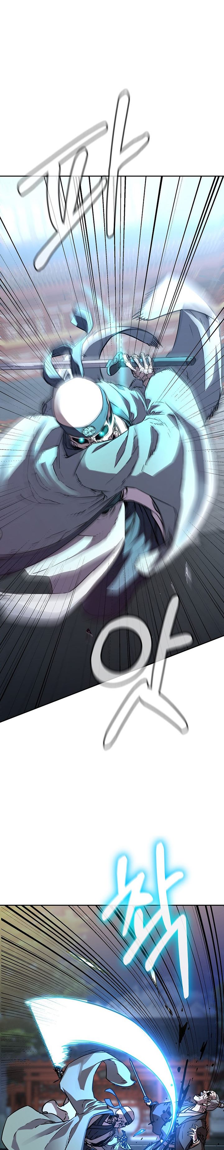 Reincarnation of the Murim Clan’s Former Ranker Chapter 77 Bahasa Indonesia