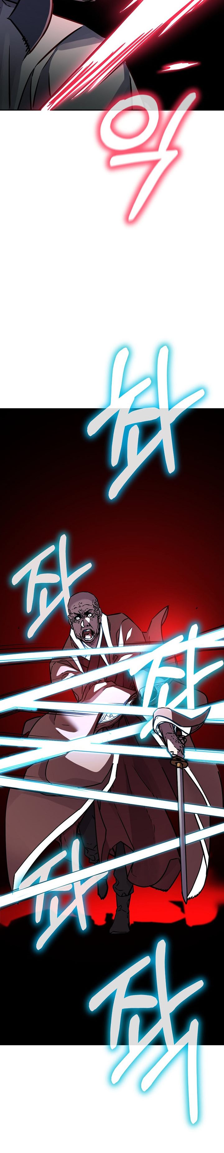 Reincarnation of the Murim Clan’s Former Ranker Chapter 77 Bahasa Indonesia