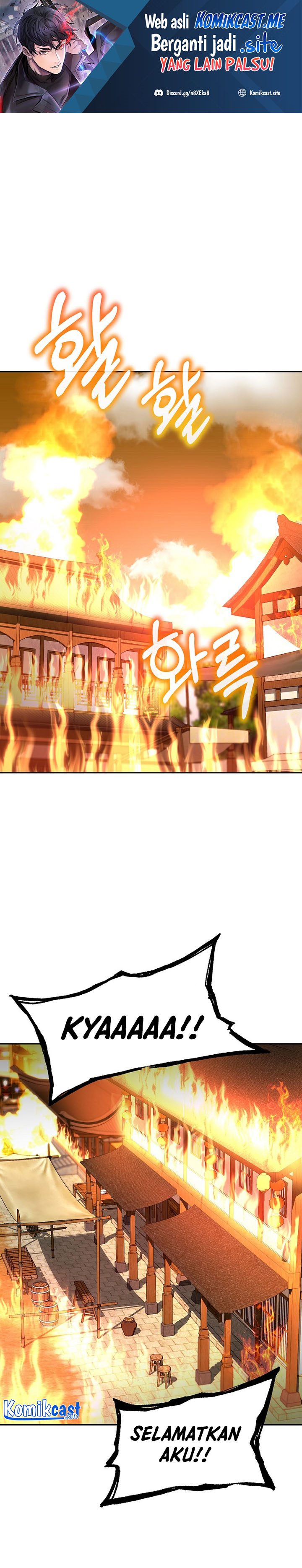 Reincarnation of the Murim Clan’s Former Ranker chapter 81