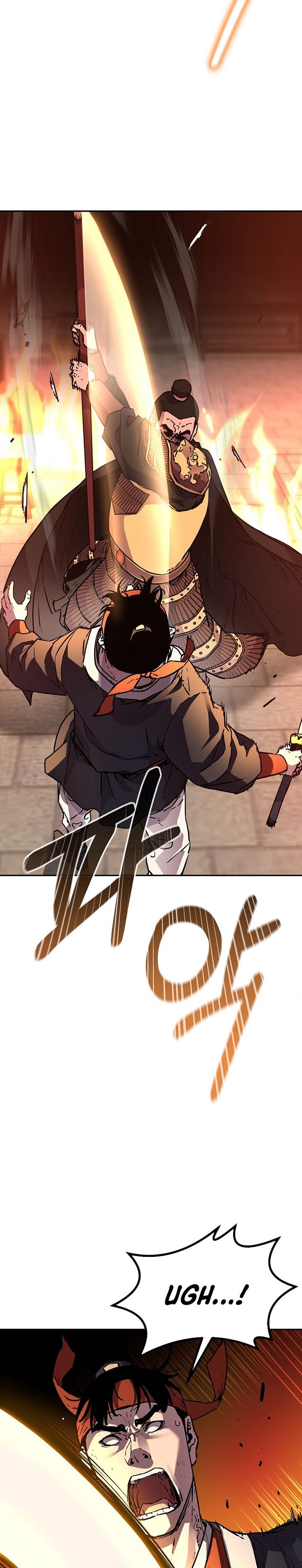 Reincarnation of the Murim Clan’s Former Ranker chapter 81