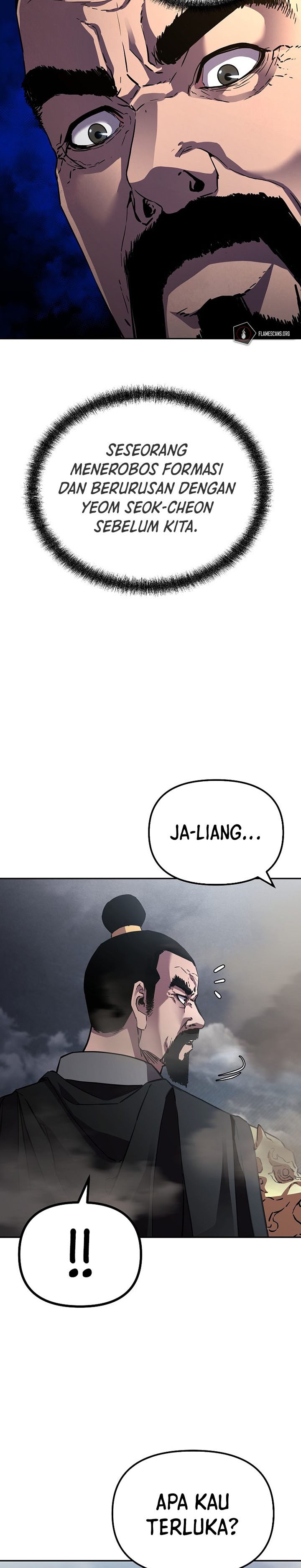 Reincarnation of the Murim Clan’s Former Ranker chapter 81
