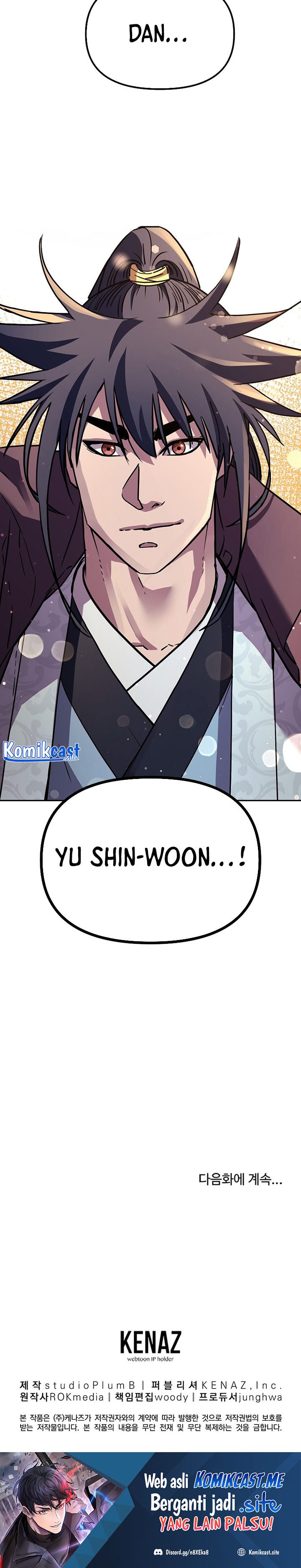 Reincarnation of the Murim Clan’s Former Ranker chapter 81