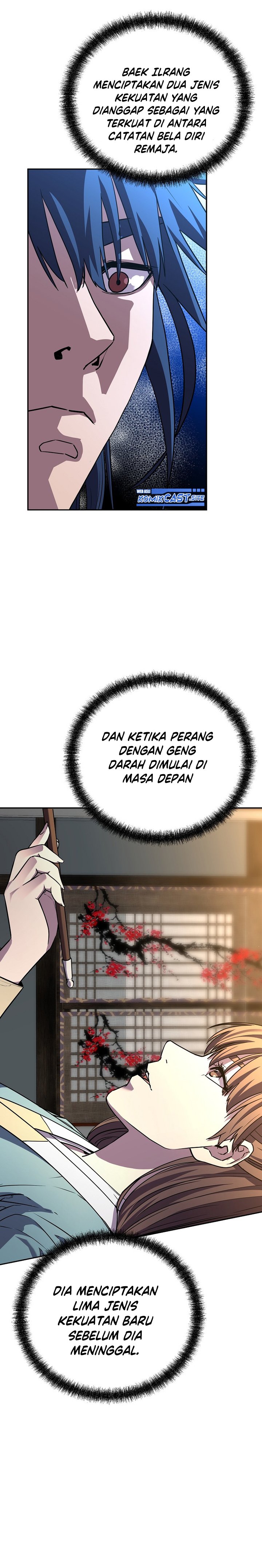 Reincarnation of the Murim Clan’s Former Ranker chapter 83