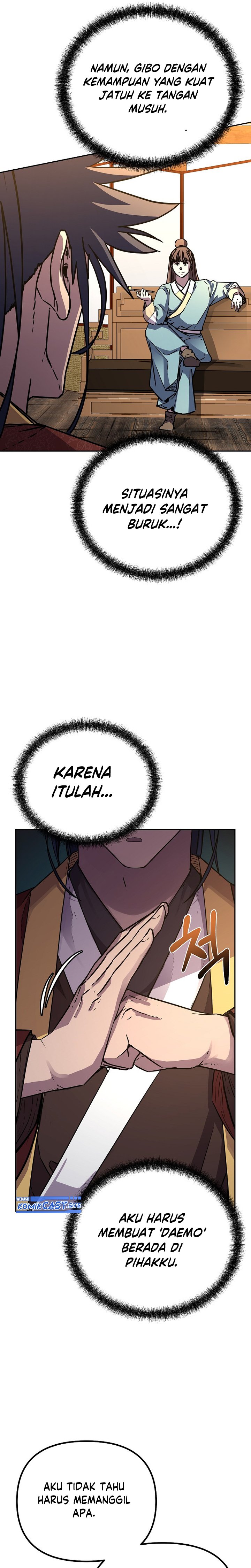 Reincarnation of the Murim Clan’s Former Ranker chapter 83