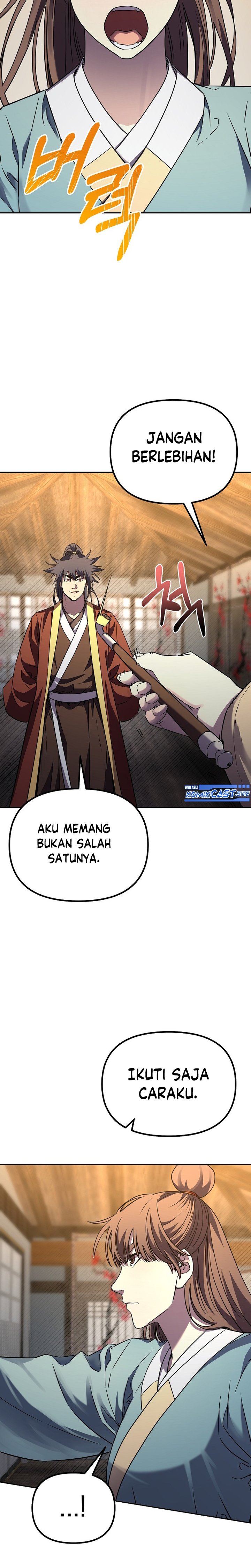 Reincarnation of the Murim Clan’s Former Ranker chapter 83