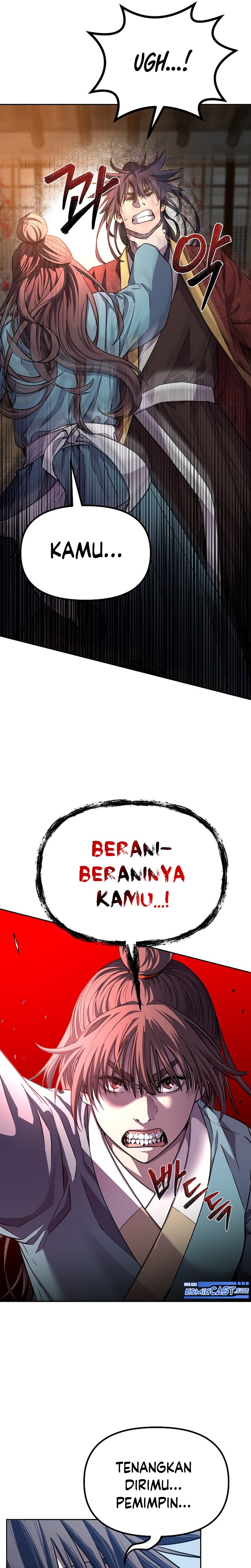 Reincarnation of the Murim Clan’s Former Ranker chapter 83