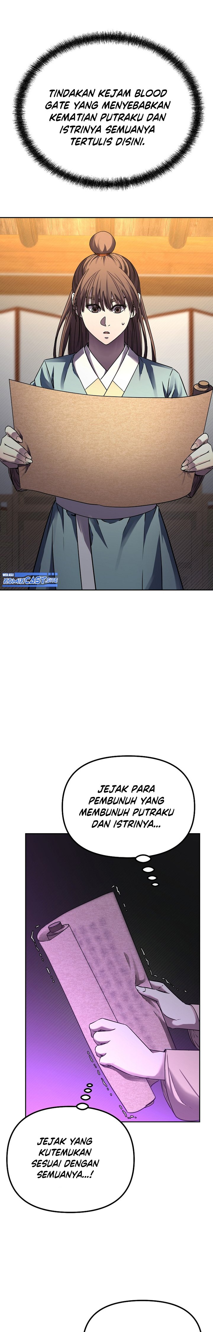 Reincarnation of the Murim Clan’s Former Ranker chapter 83