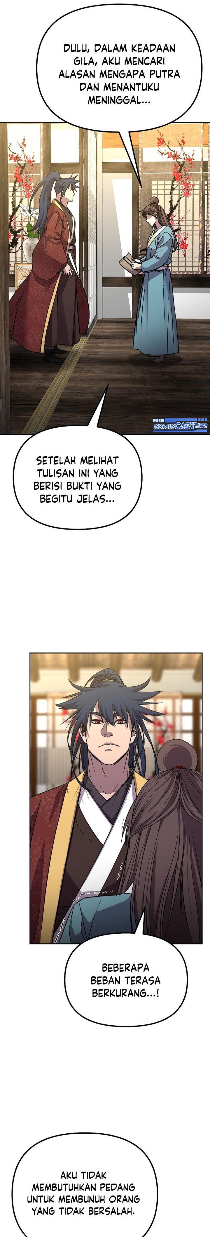 Reincarnation of the Murim Clan’s Former Ranker chapter 83