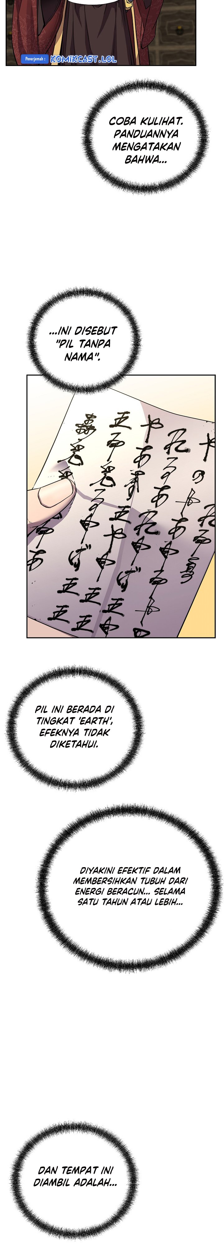 Reincarnation of the Murim Clan’s Former Ranker chapter 108