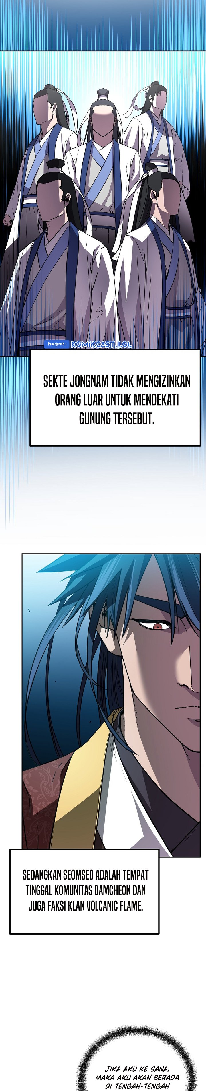 Reincarnation of the Murim Clan’s Former Ranker chapter 108