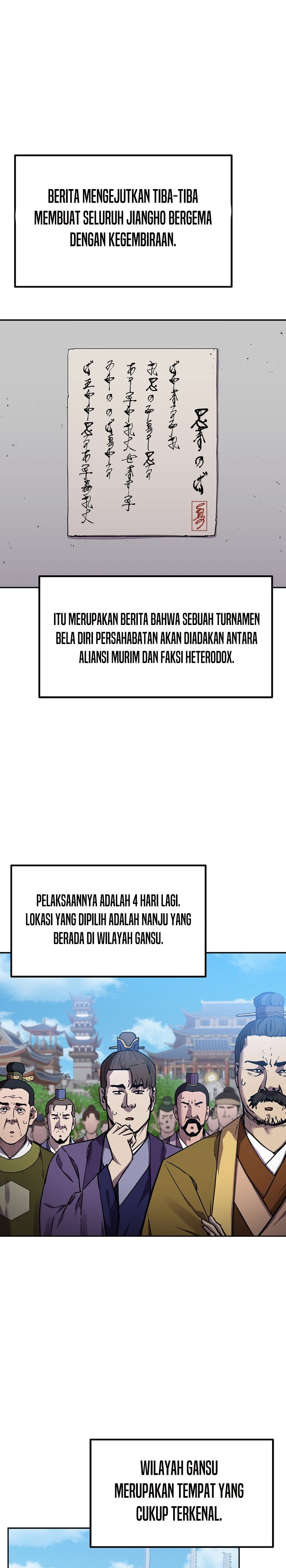 Reincarnation of the Murim Clan’s Former Ranker chapter 108