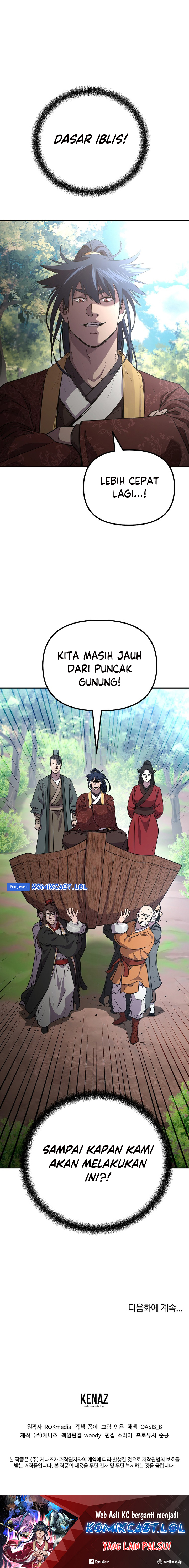 Reincarnation of the Murim Clan’s Former Ranker chapter 108