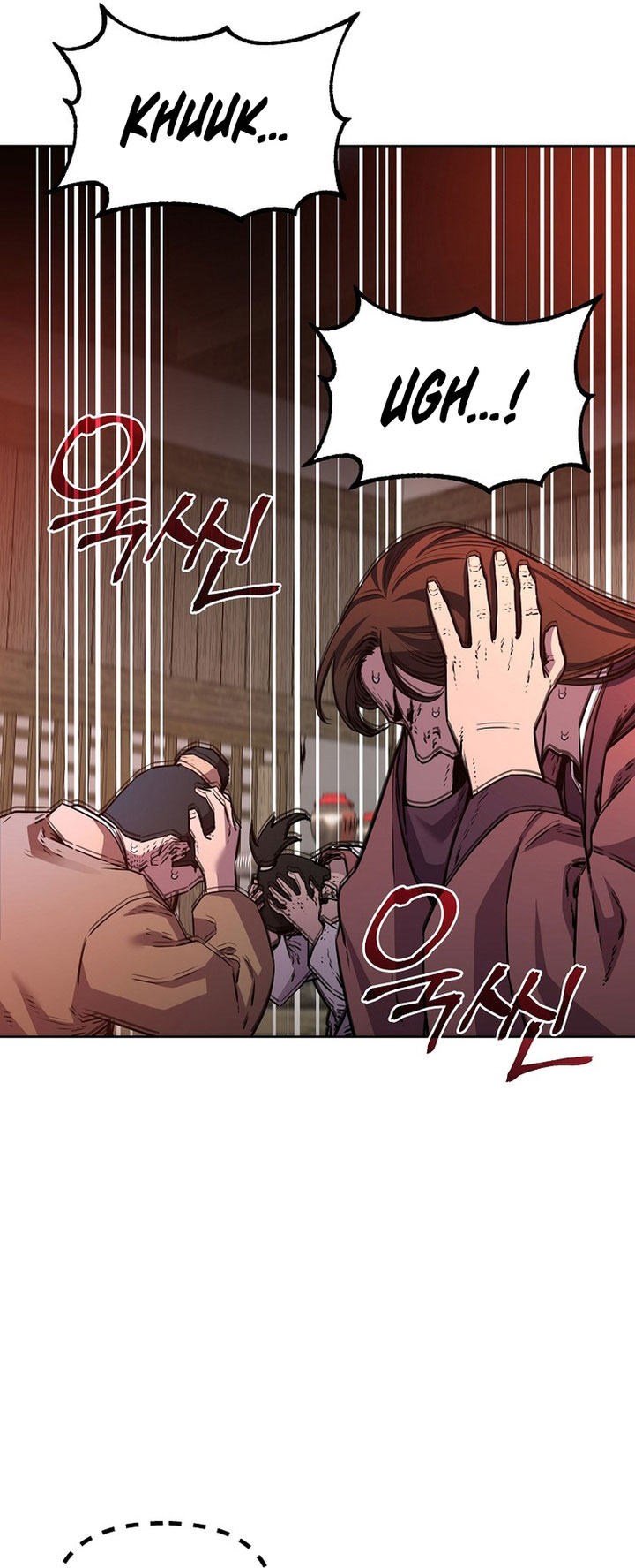 Reincarnation of the Murim Clan’s Former Ranker chapter 119