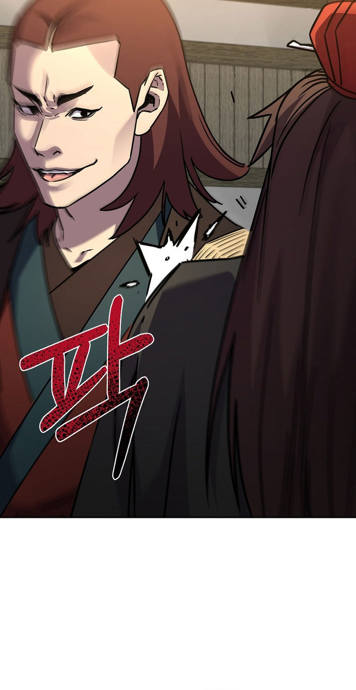 Reincarnation of the Murim Clan’s Former Ranker chapter 119