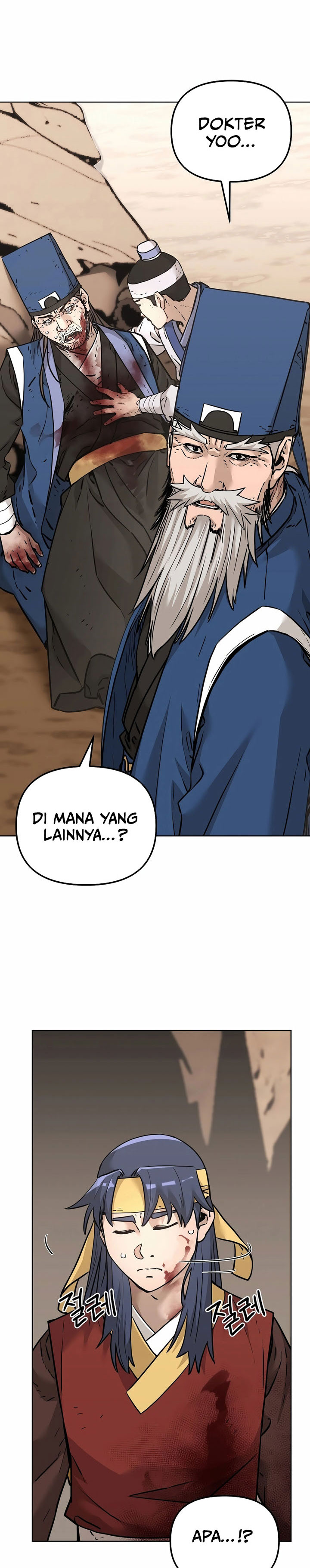 Reincarnation of the Murim Clan’s Former Ranker chapter 145
