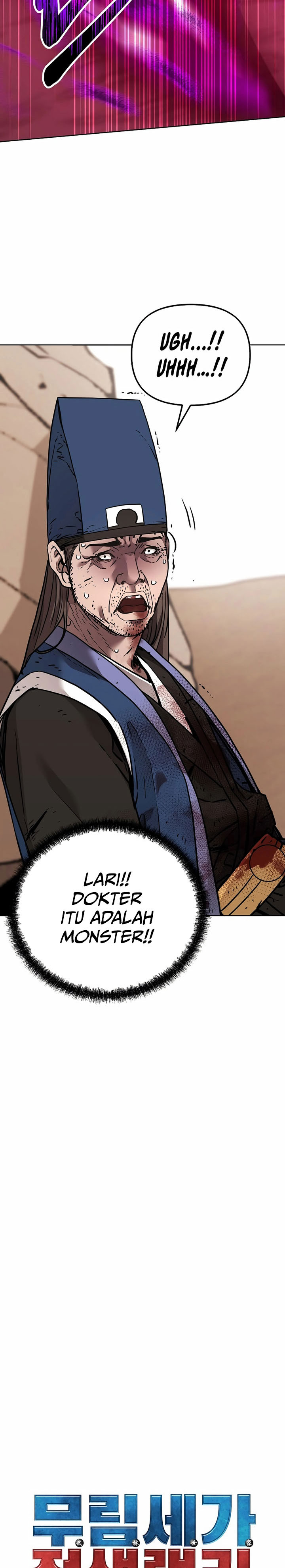 Reincarnation of the Murim Clan’s Former Ranker chapter 145