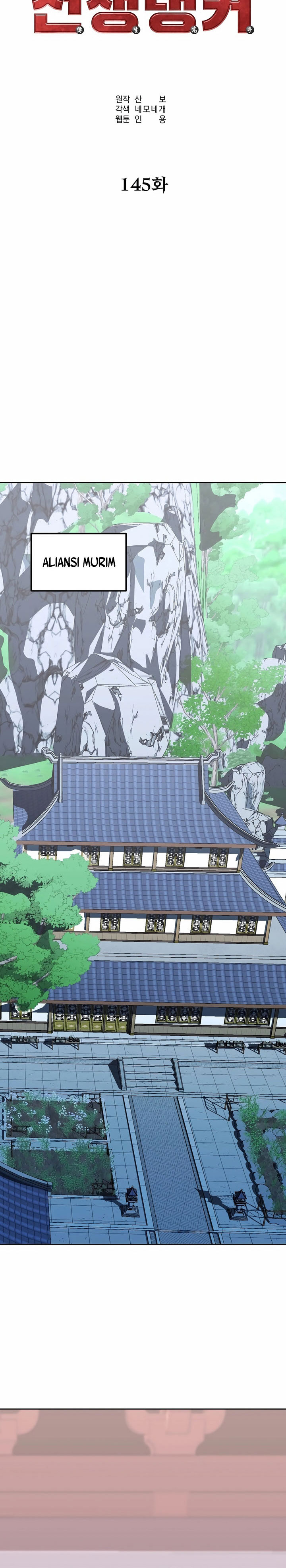 Reincarnation of the Murim Clan’s Former Ranker chapter 145