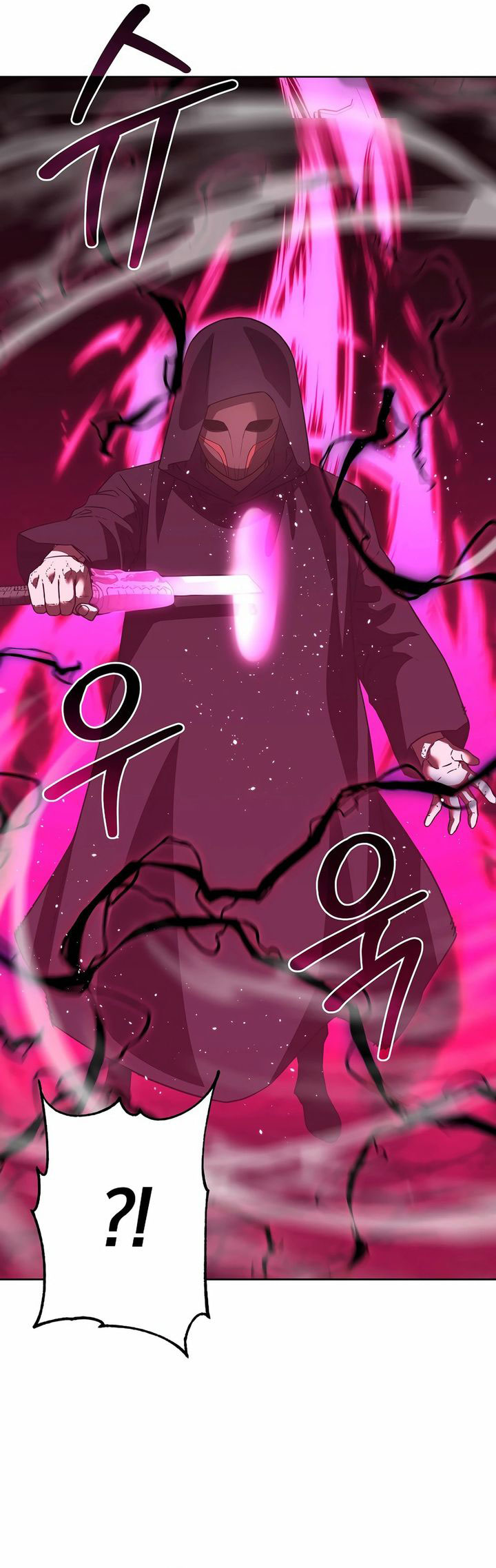 Reincarnation of the Murim Clan’s Former Ranker chapter 148
