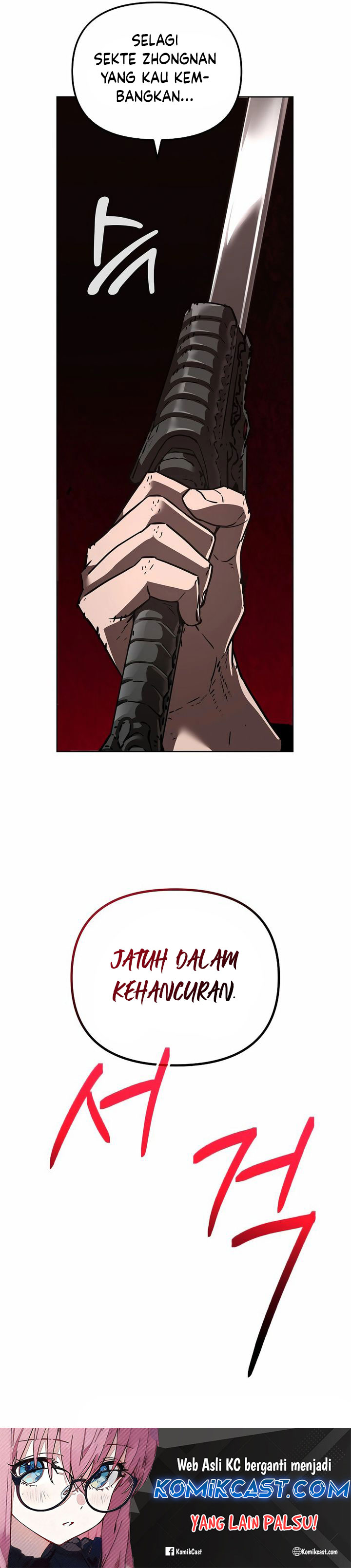 Reincarnation of the Murim Clan’s Former Ranker chapter 148