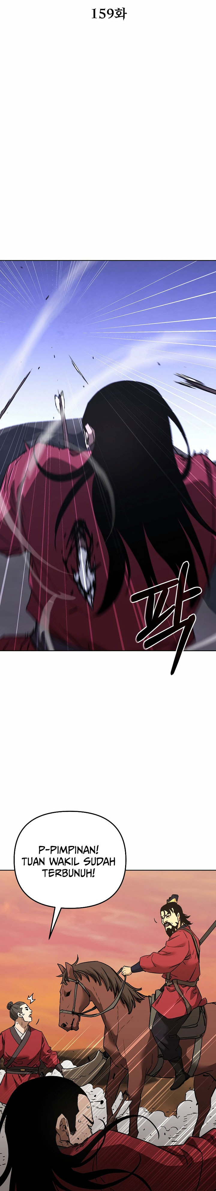 Reincarnation of the Murim Clan’s Former Ranker chapter 159