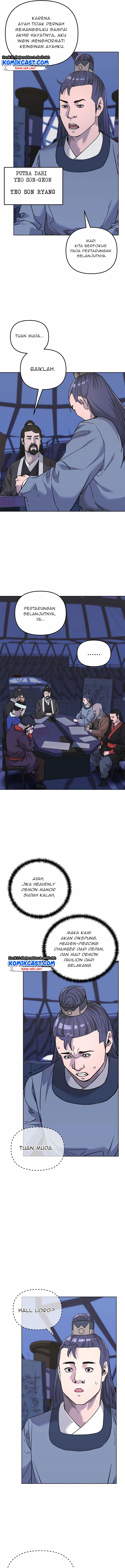 Reincarnation of the Murim Clan’s Former Ranker chapter 160