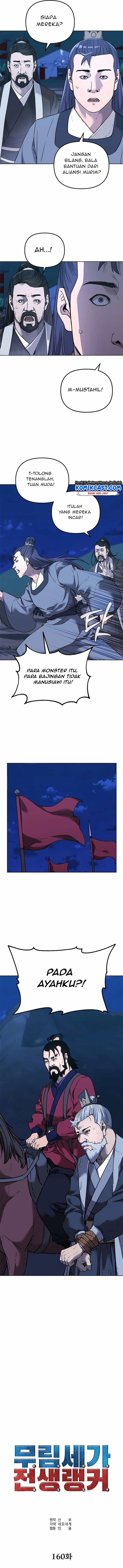 Reincarnation of the Murim Clan’s Former Ranker chapter 160