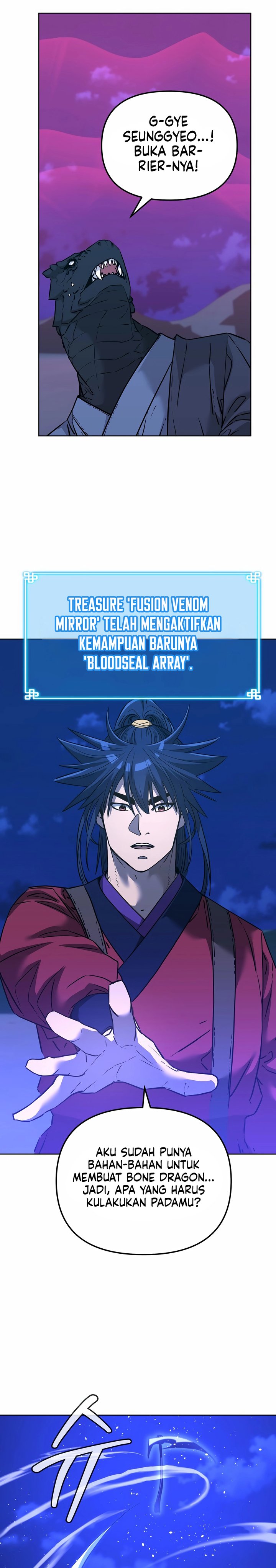 Reincarnation of the Murim Clan’s Former Ranker chapter 161